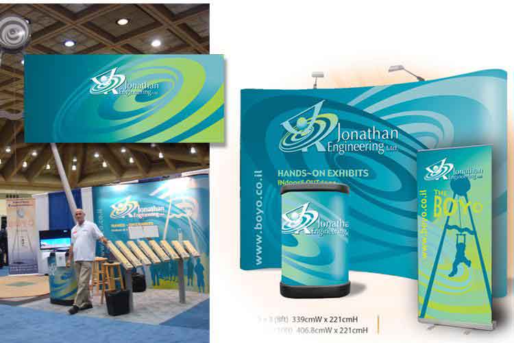 ביתן תערוכה