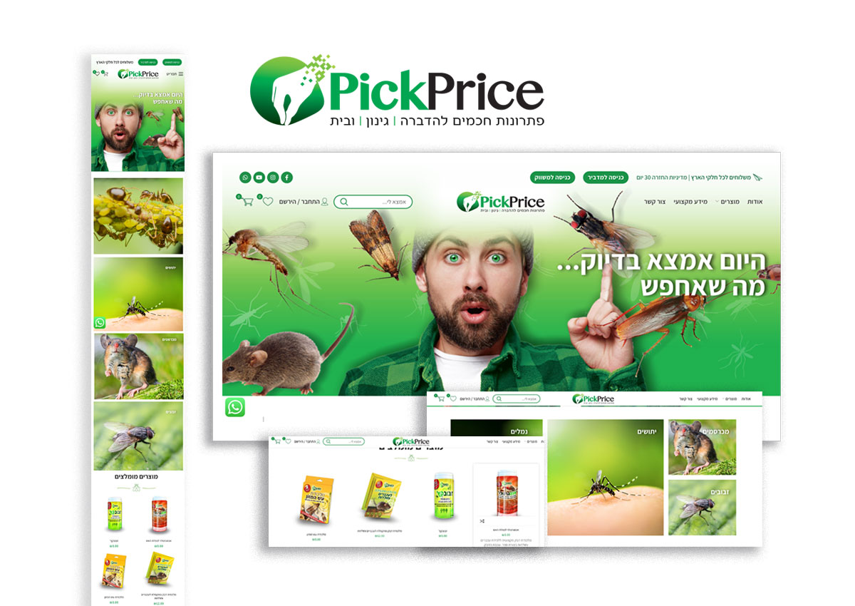 אתר אינטרנט Pickprice