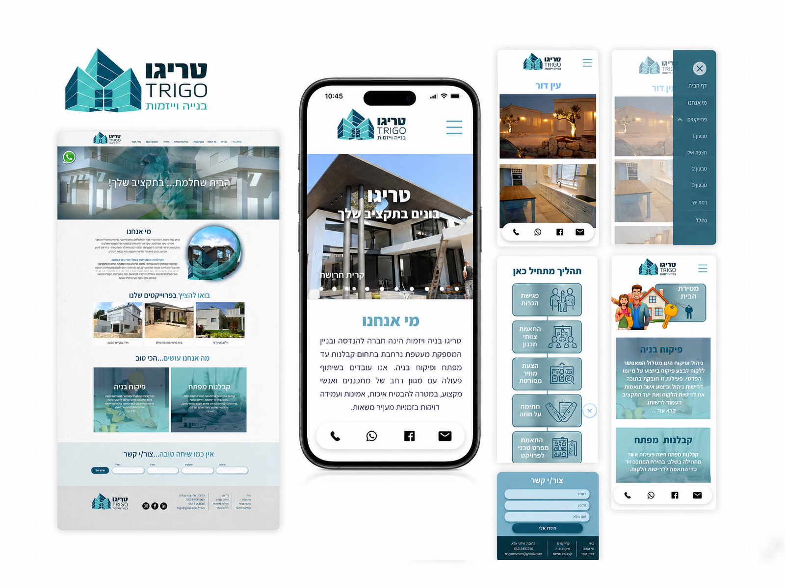 עיצוב אתר אינטרנט Ariel Studio